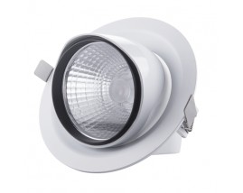 FARO LED DA INCASSO ROTABILE COB 30W